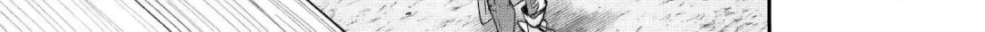 Apprentice Blacksmith of Level 596 Chapter 38 page 35 - 