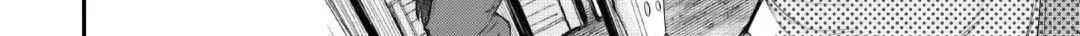 Apprentice Blacksmith of Level 596 Chapter 38 page 37 - 