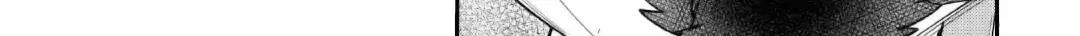 Apprentice Blacksmith of Level 596 Chapter 38 page 45 - 