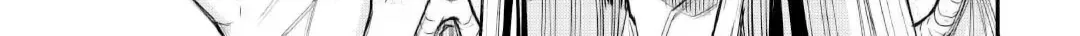 Apprentice Blacksmith of Level 596 Chapter 39 page 7 - 