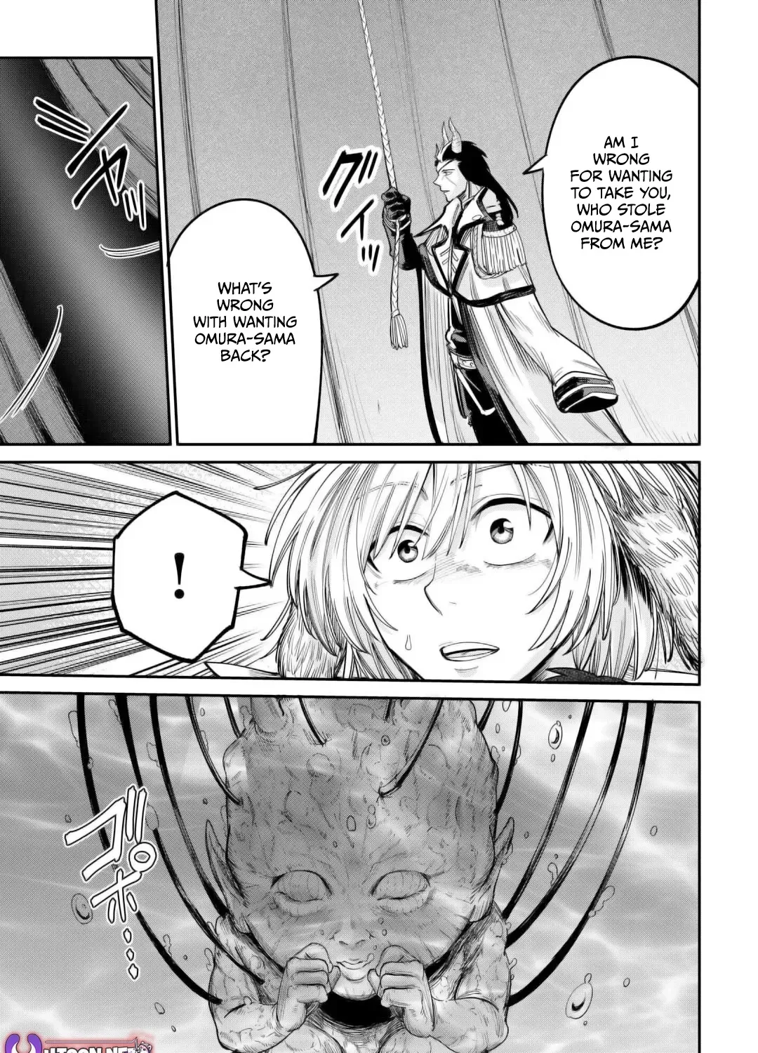 Apprentice Blacksmith of Level 596 Chapter 41 page 50 - 
