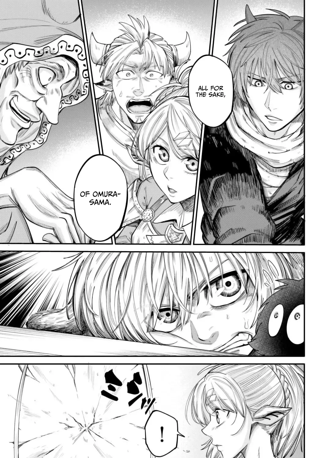 Apprentice Blacksmith of Level 596 Chapter 41 page 58 - 