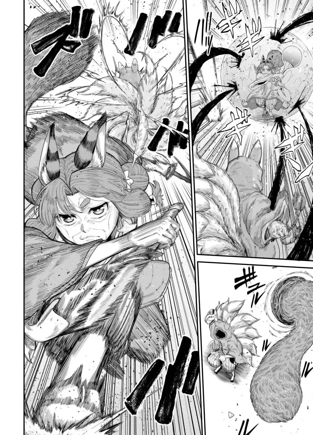 Apprentice Blacksmith of Level 596 Chapter 42 page 35 - 