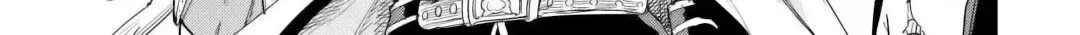 Apprentice Blacksmith of Level 596 Chapter 42 page 6 - 