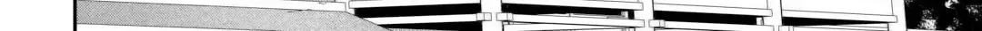 Apprentice Blacksmith of Level 596 Chapter 44 page 24 - 