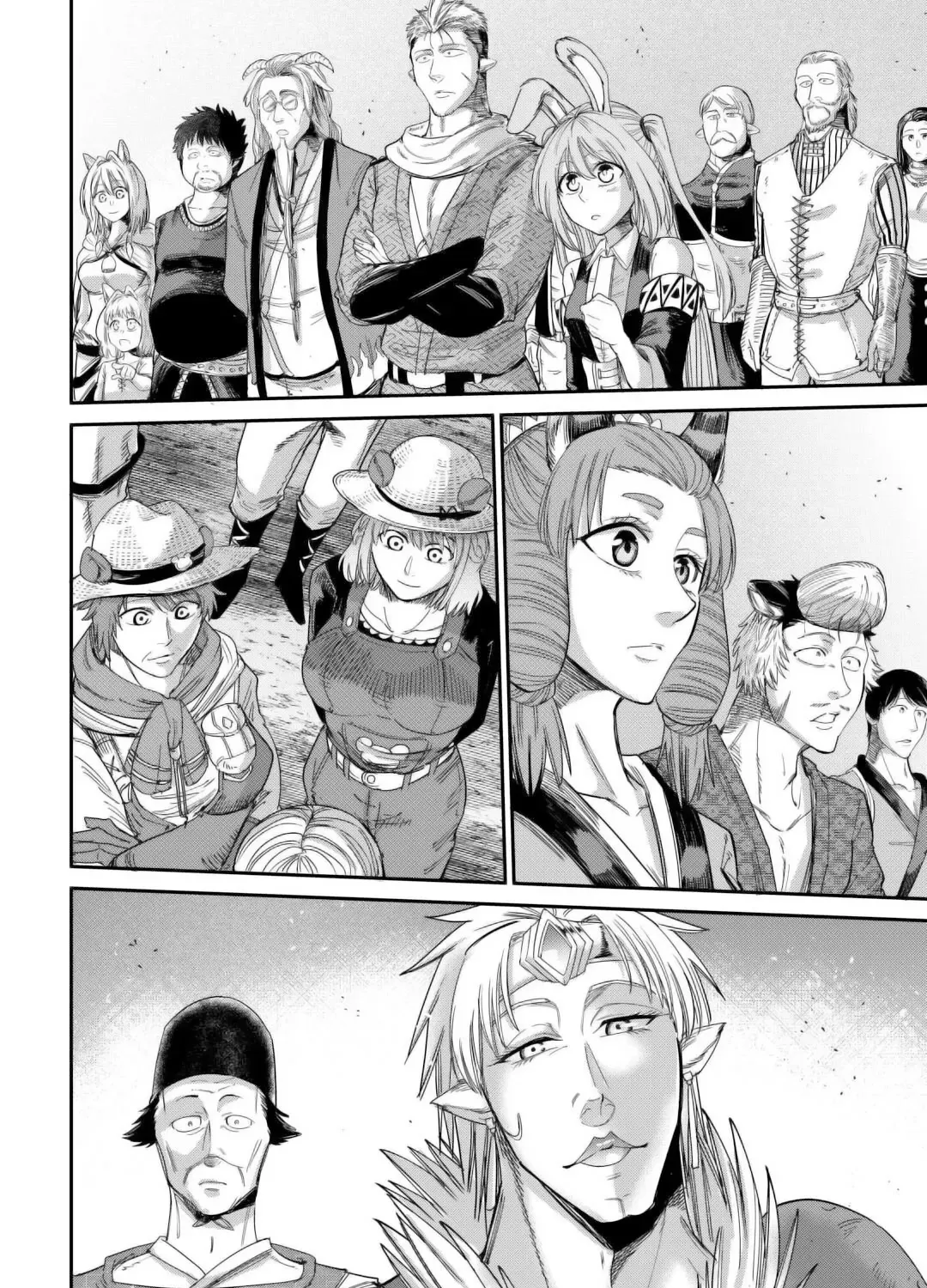 Apprentice Blacksmith of Level 596 Chapter 44 page 43 - 