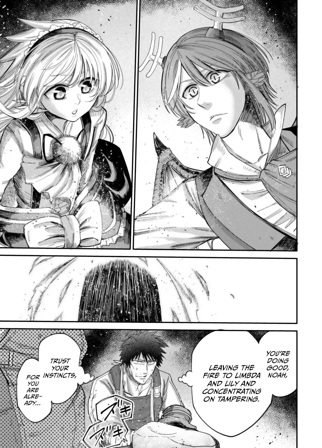Apprentice Blacksmith of Level 596 Chapter 44 page 45 - 