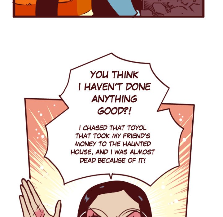 App's Orbs Apps Orbs EP 11 - Toomics page 17 - 