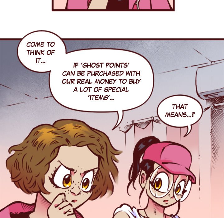 App's Orbs Apps Orbs EP 22 - Toomics page 20 - 