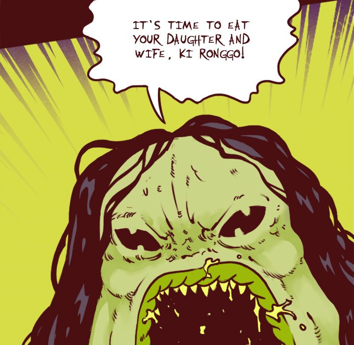 App's Orbs Apps Orbs EP 32 - Toomics page 45 - 