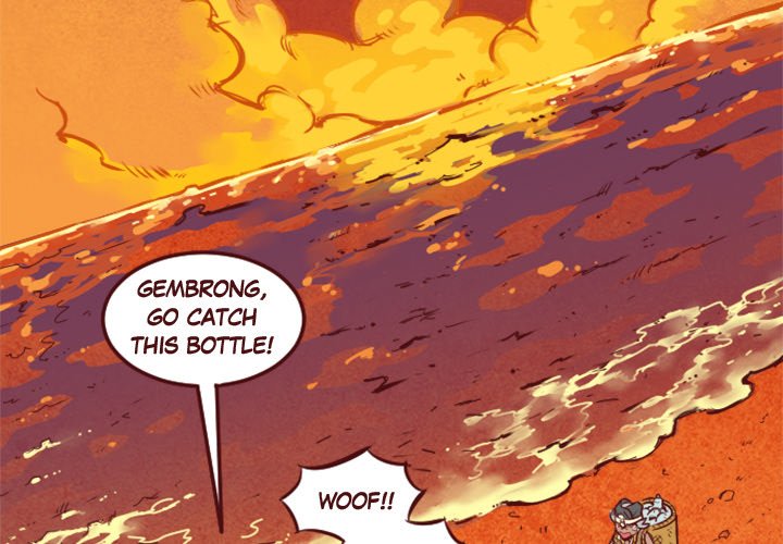 App's Orbs Apps Orbs EP 39 - Toomics page 3 - 