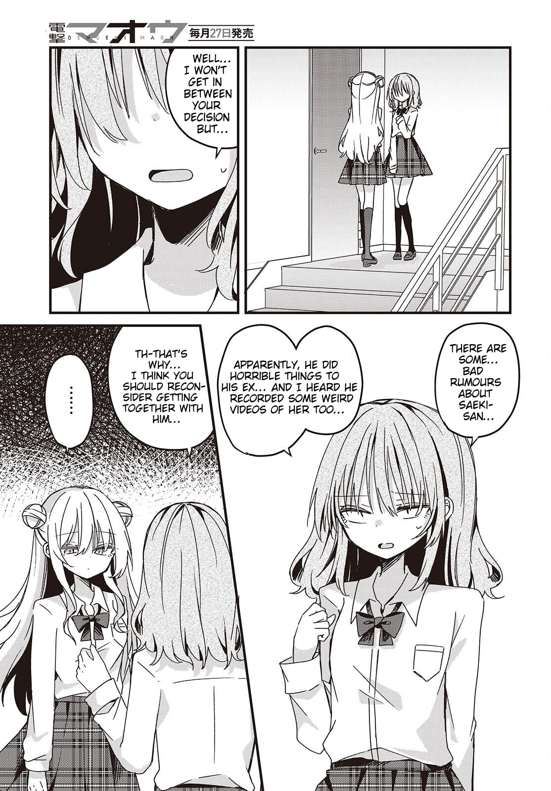 Apricot Fuzz Chapter 13 page 3 - 