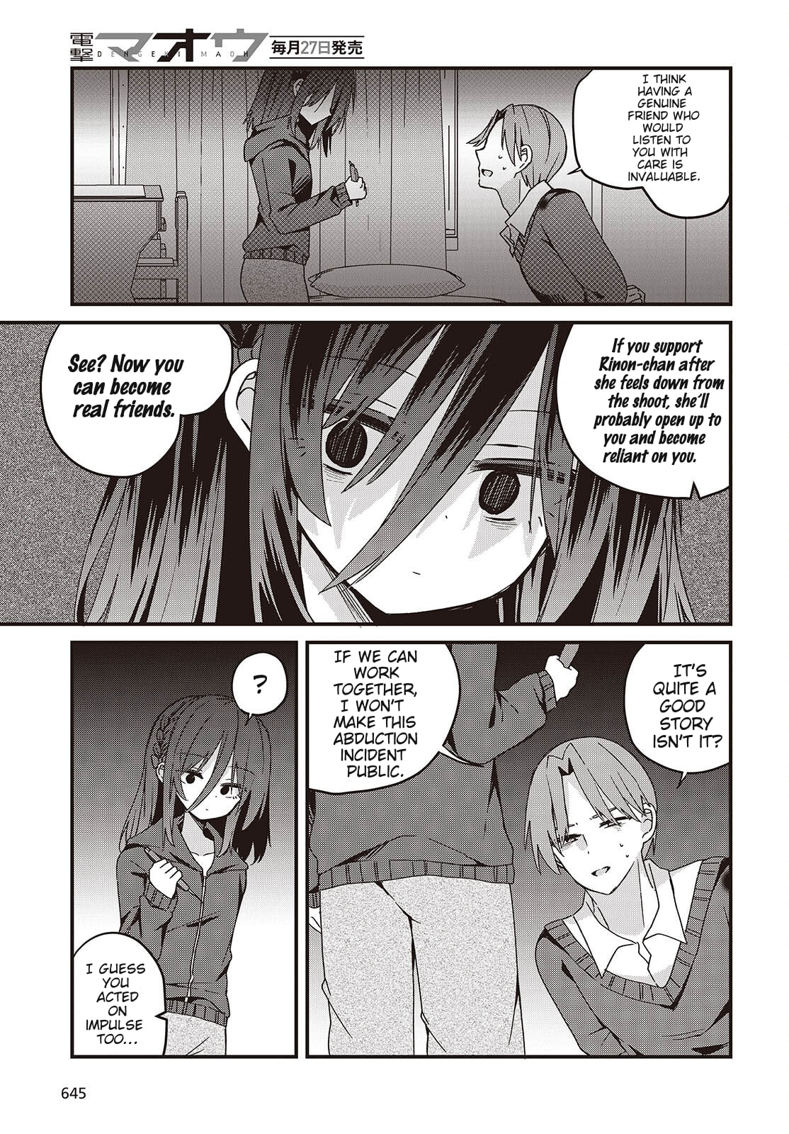 Apricot Fuzz Chapter 15 page 9 - 