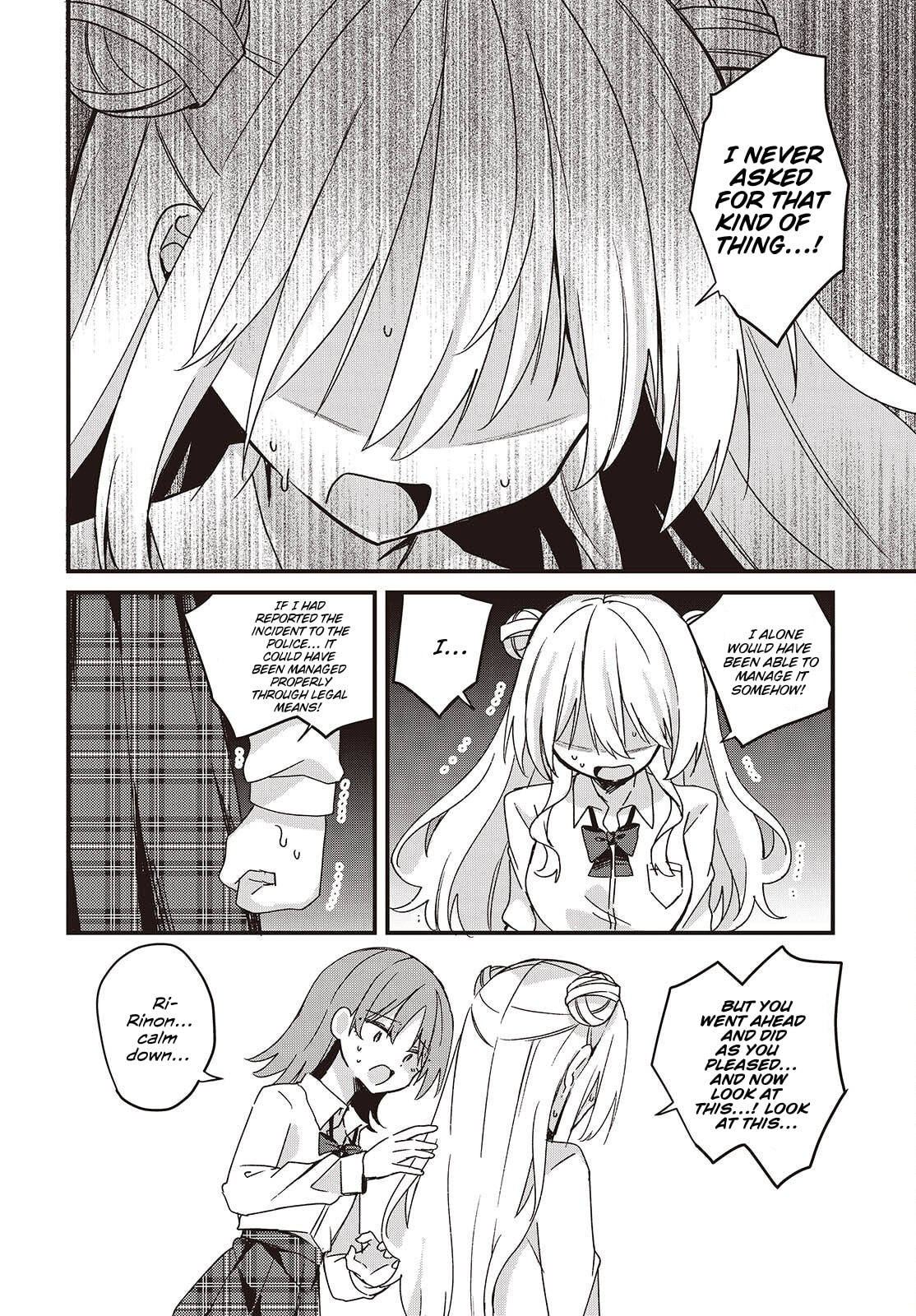 Apricot Fuzz Chapter 16 page 12 - 