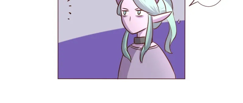 April Flowers Chapter 2 page 25 - 