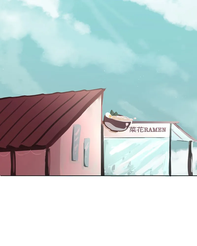 April Flowers Chapter 21 page 34 - 
