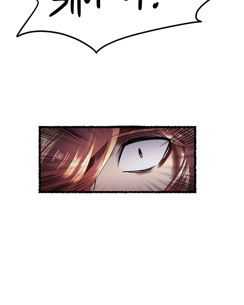 April Flowers Chapter 26 page 5 - 