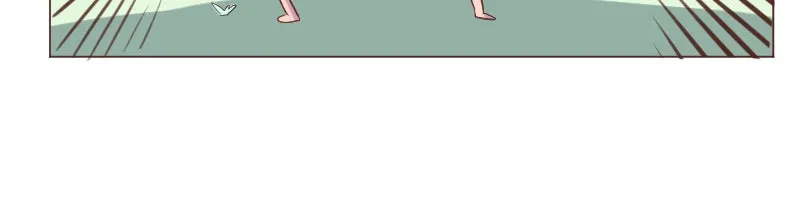 April Flowers Chapter 5 page 48 - 