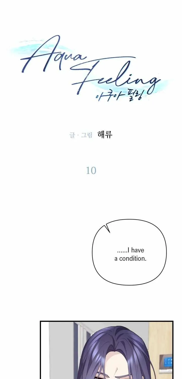 Aqua Feeling Chapter 10 page 1 - 