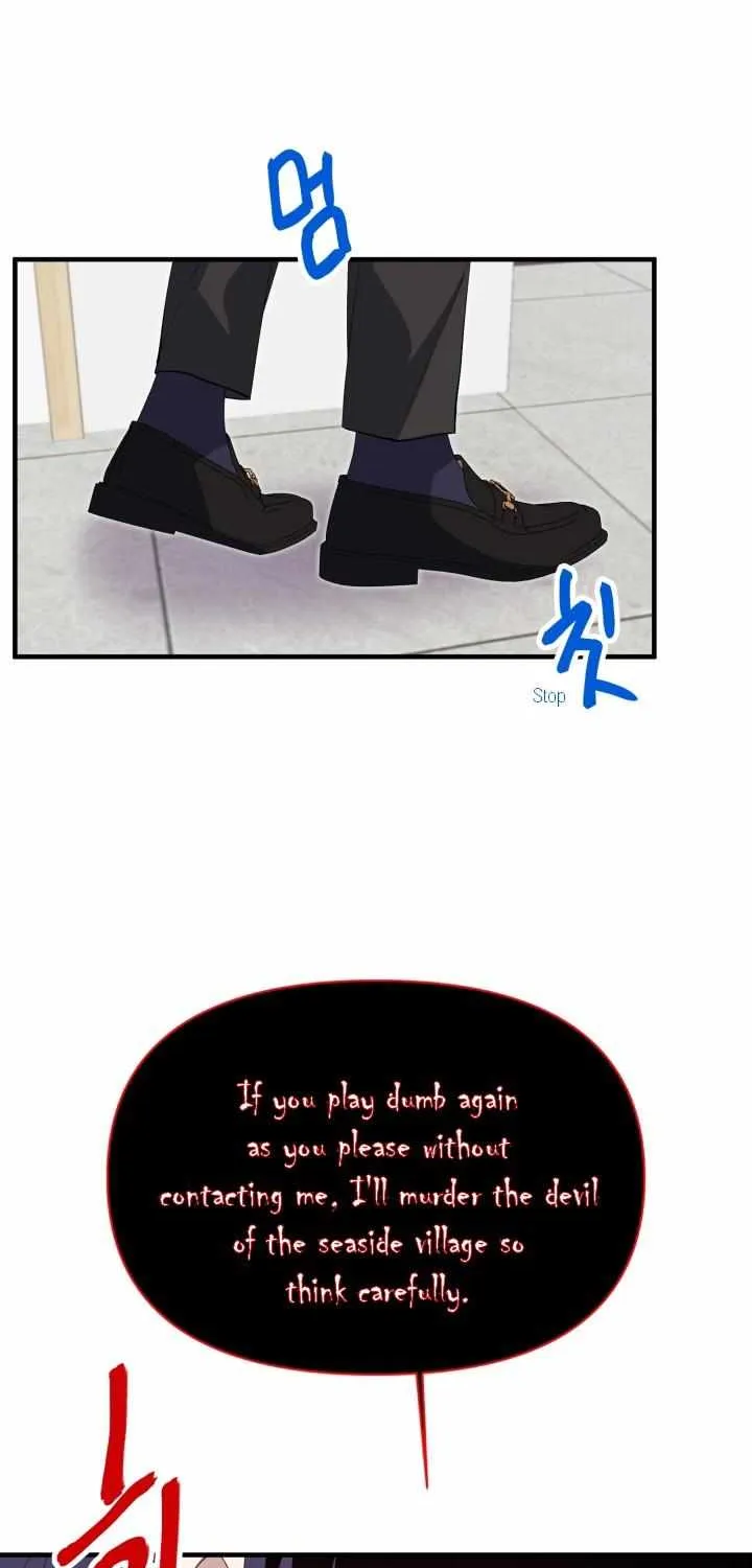 Aqua Feeling Chapter 10 page 23 - 