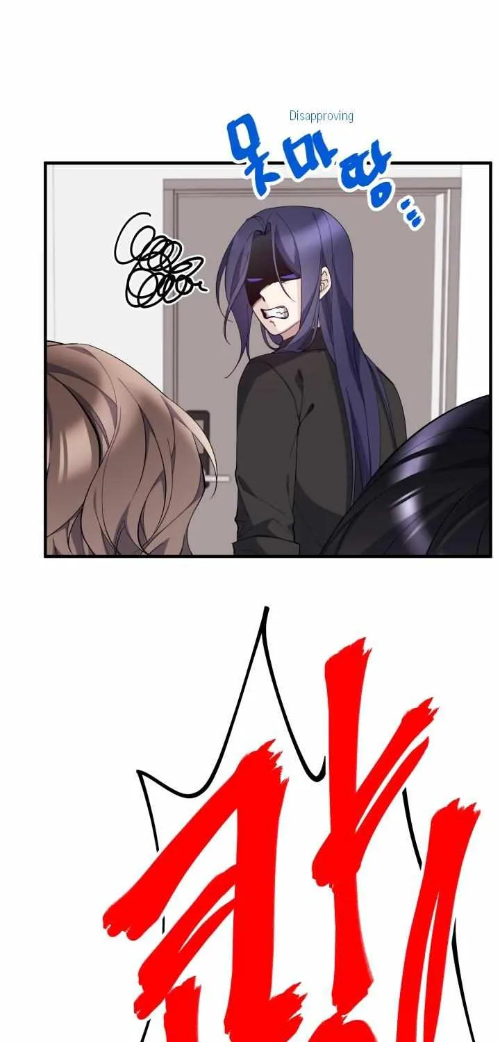 Aqua Feeling Chapter 10 page 25 - 