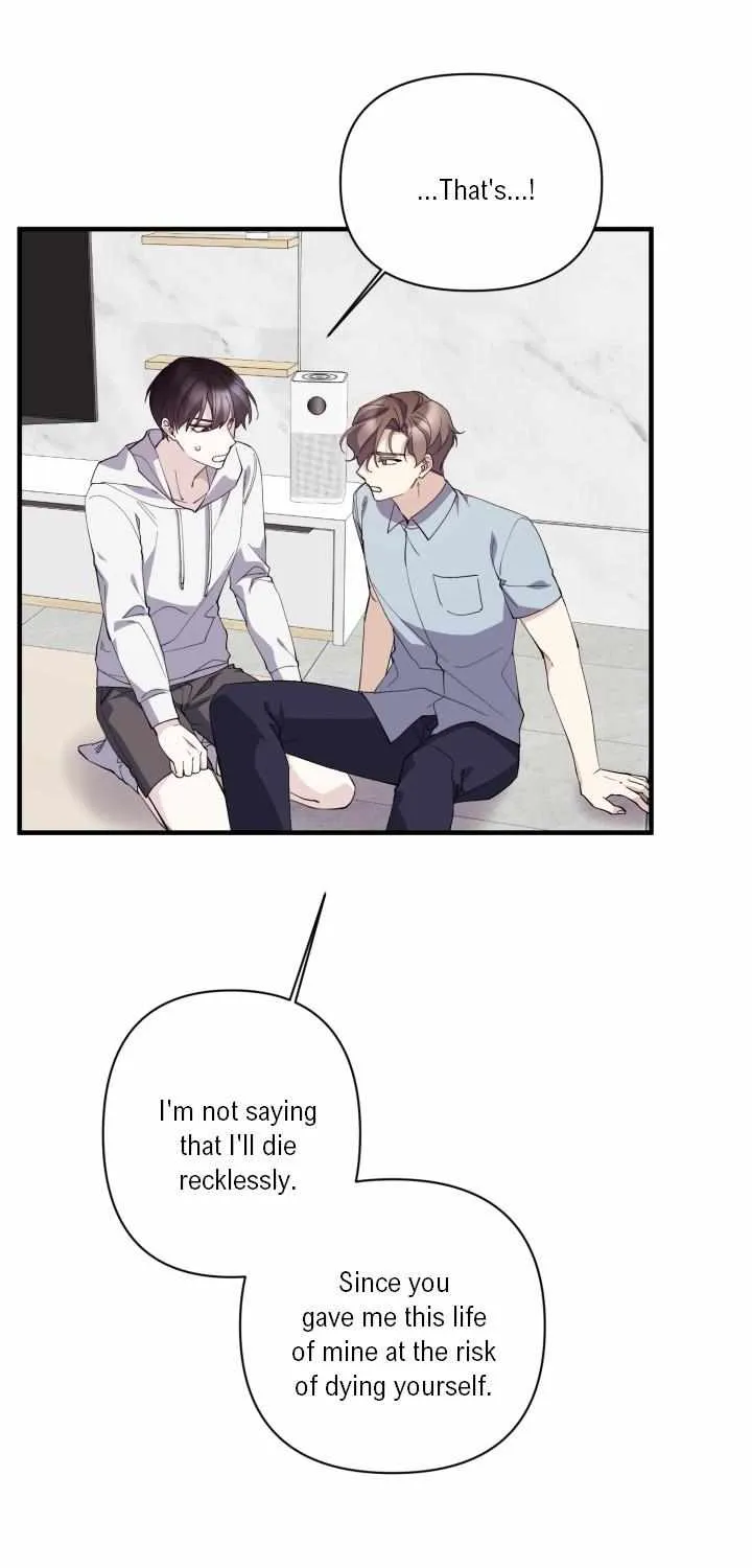Aqua Feeling Chapter 10 page 5 - 