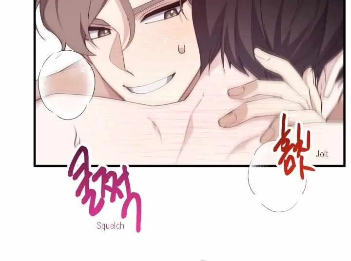 Aqua Feeling Chapter 10 page 49 - 