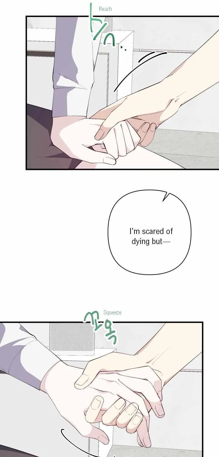 Aqua Feeling Chapter 10 page 6 - 