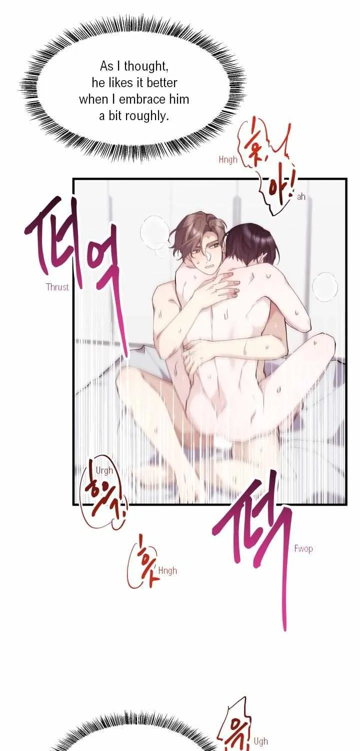 Aqua Feeling Chapter 10 page 52 - 