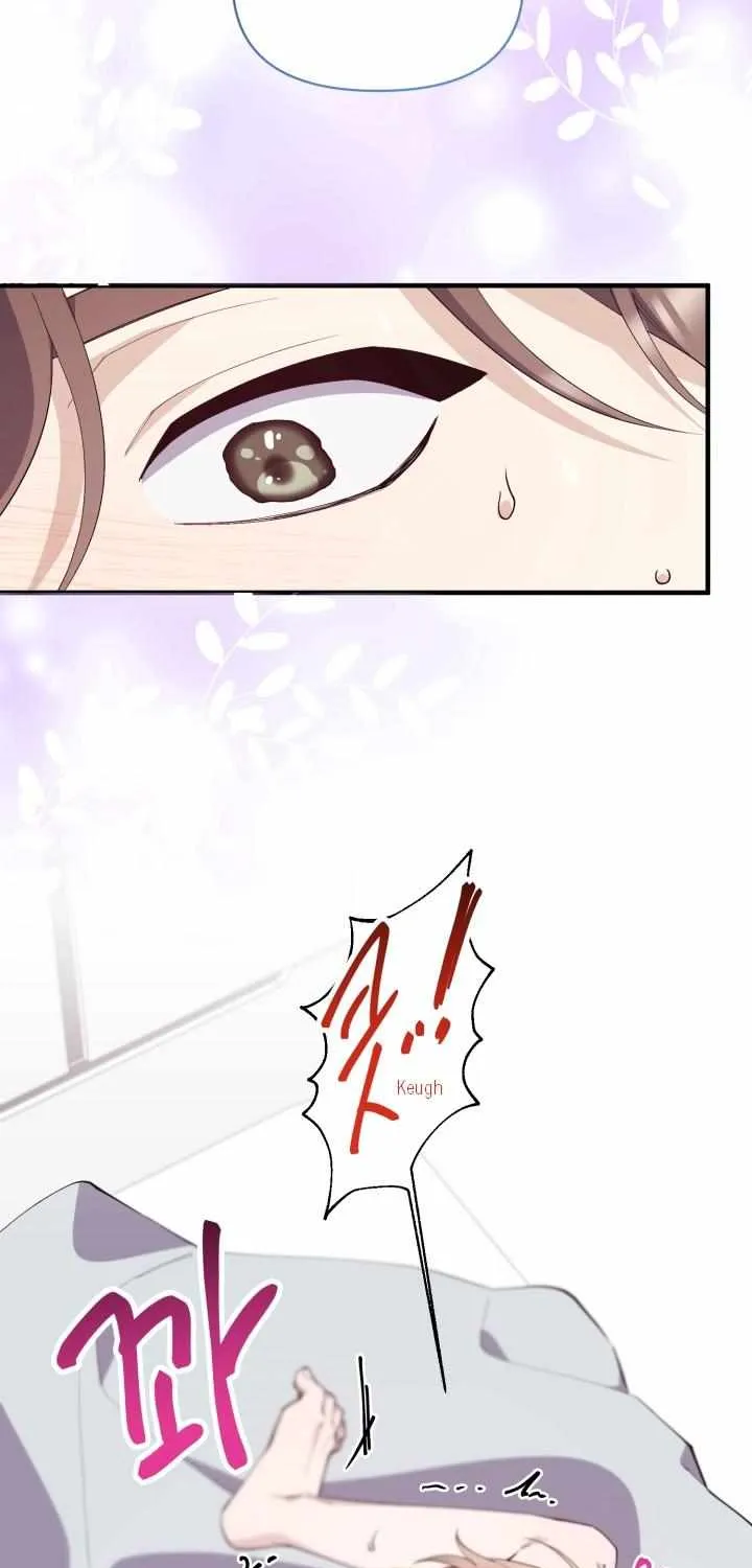 Aqua Feeling Chapter 10 page 54 - 