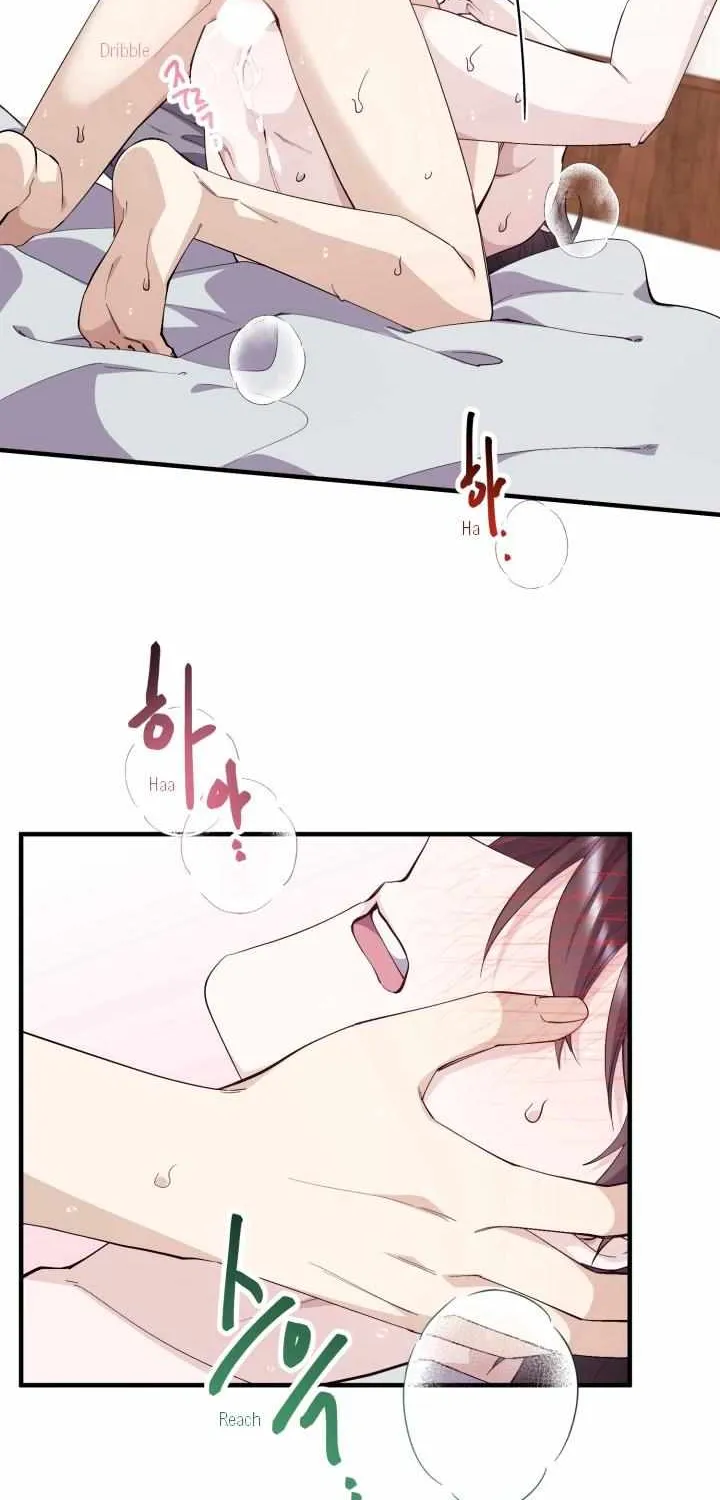 Aqua Feeling Chapter 10 page 57 - 
