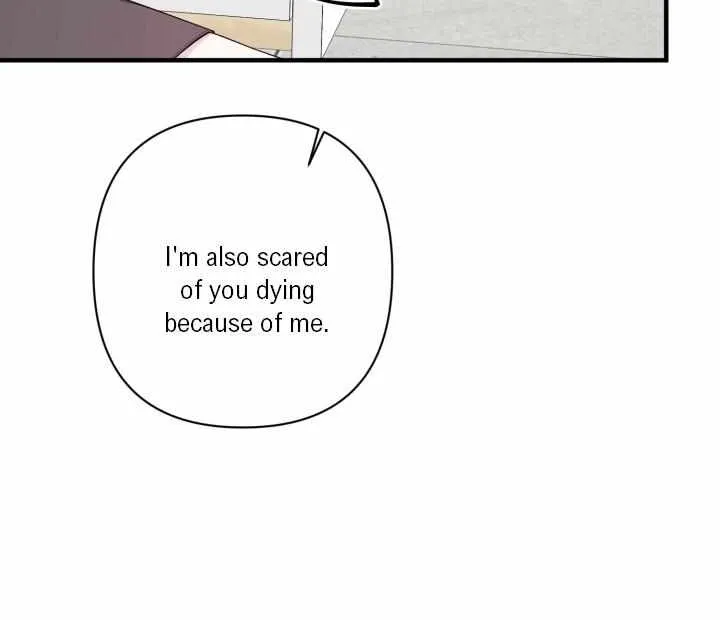 Aqua Feeling Chapter 10 page 7 - 