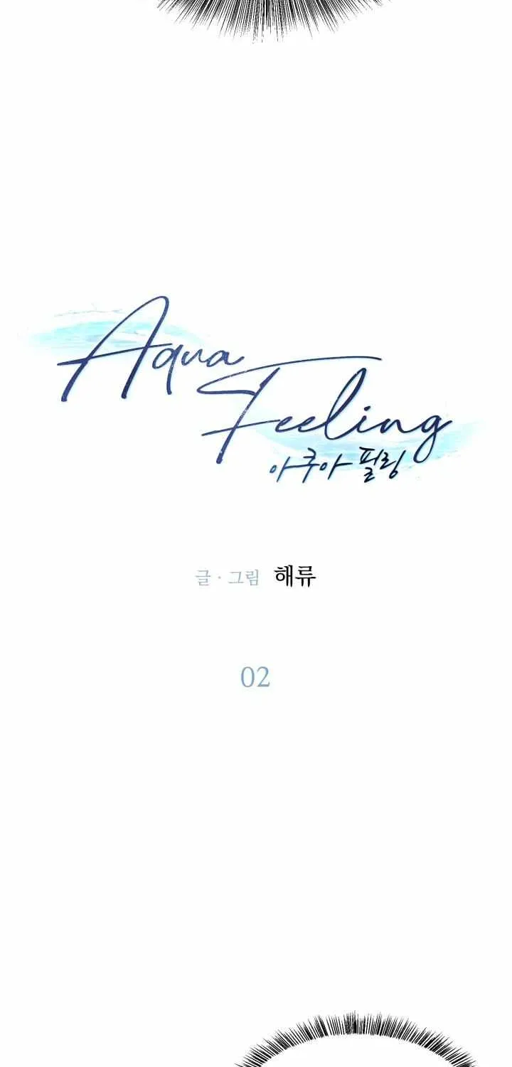Aqua Feeling Chapter 2 page 13 - 