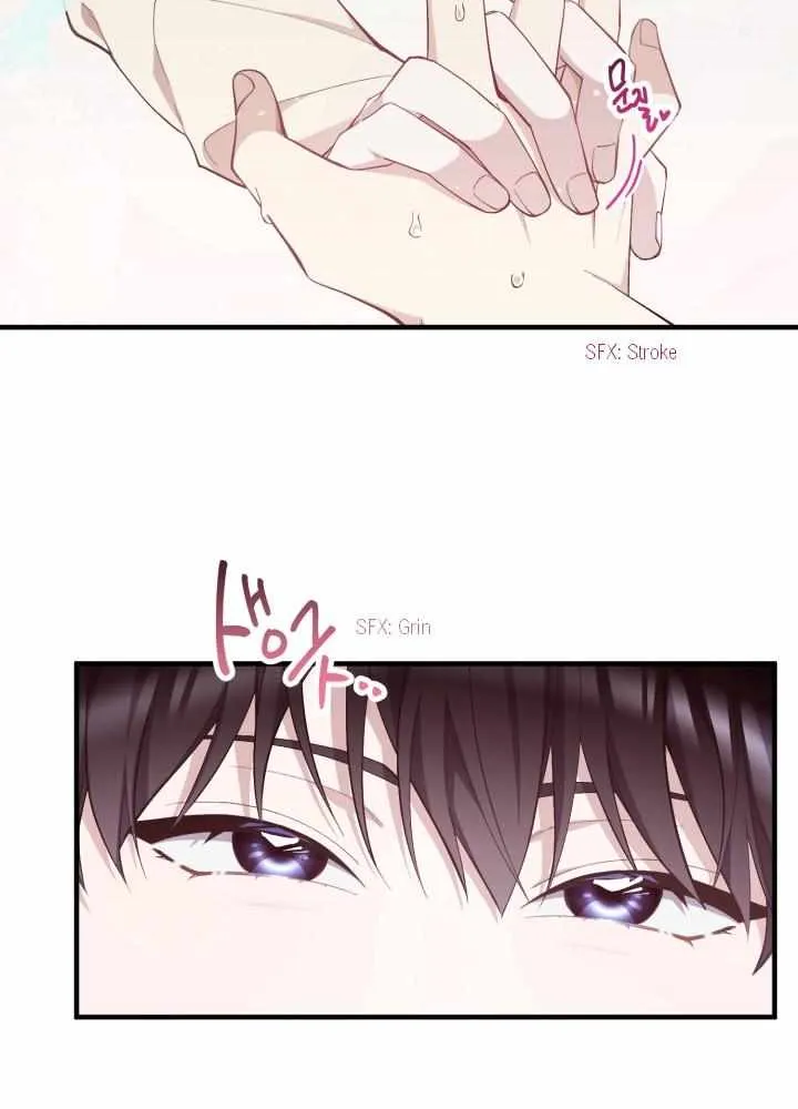 Aqua Feeling Chapter 2 page 55 - 