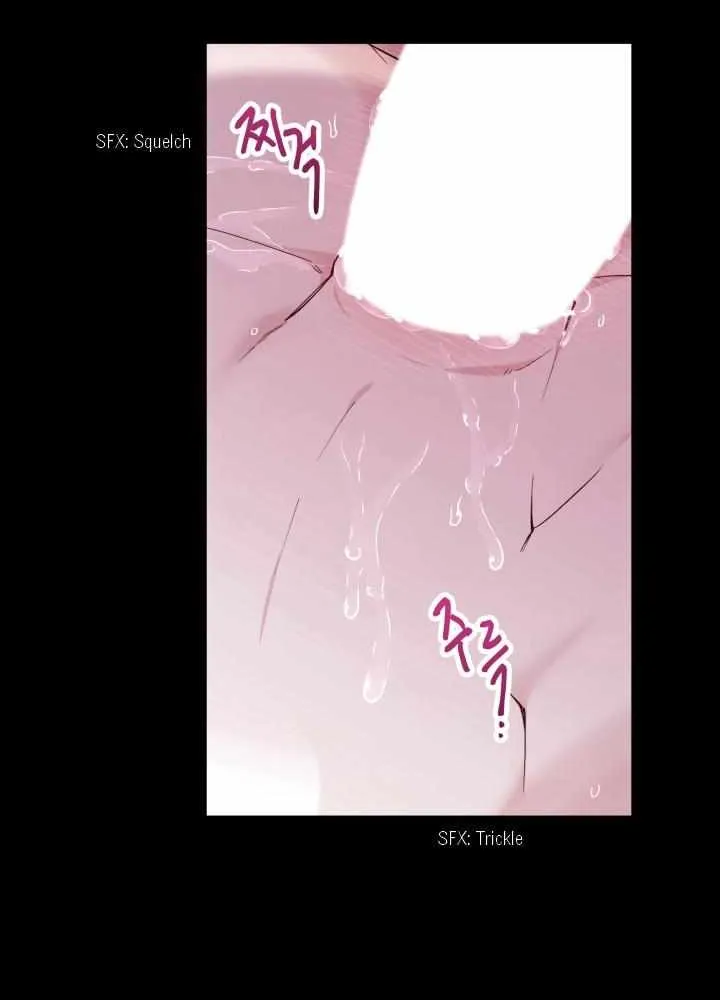 Aqua Feeling Chapter 2 page 7 - 