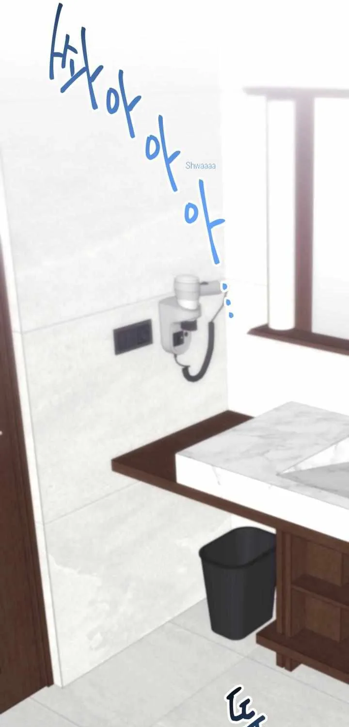 Aqua Feeling Chapter 3 page 43 - 