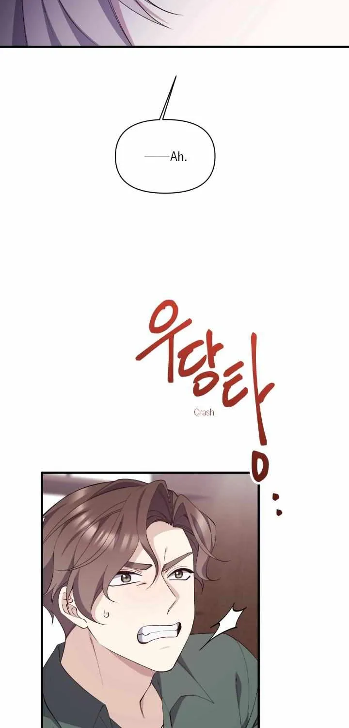 Aqua Feeling Chapter 3 page 60 - 