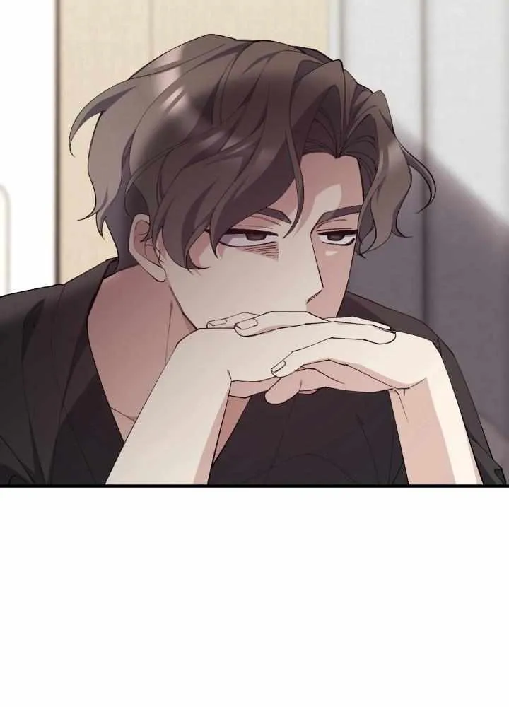 Aqua Feeling Chapter 3 page 7 - 