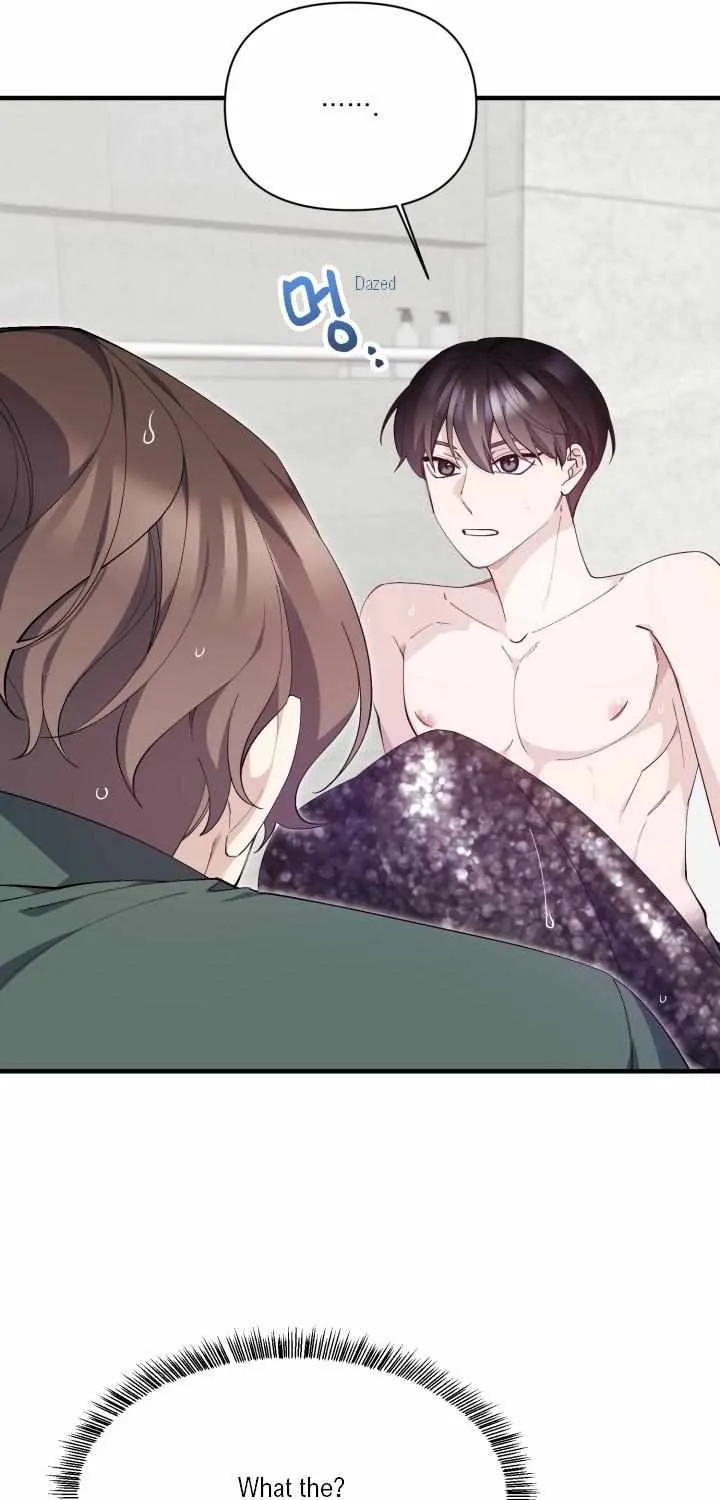 Aqua Feeling Chapter 4 page 16 - 