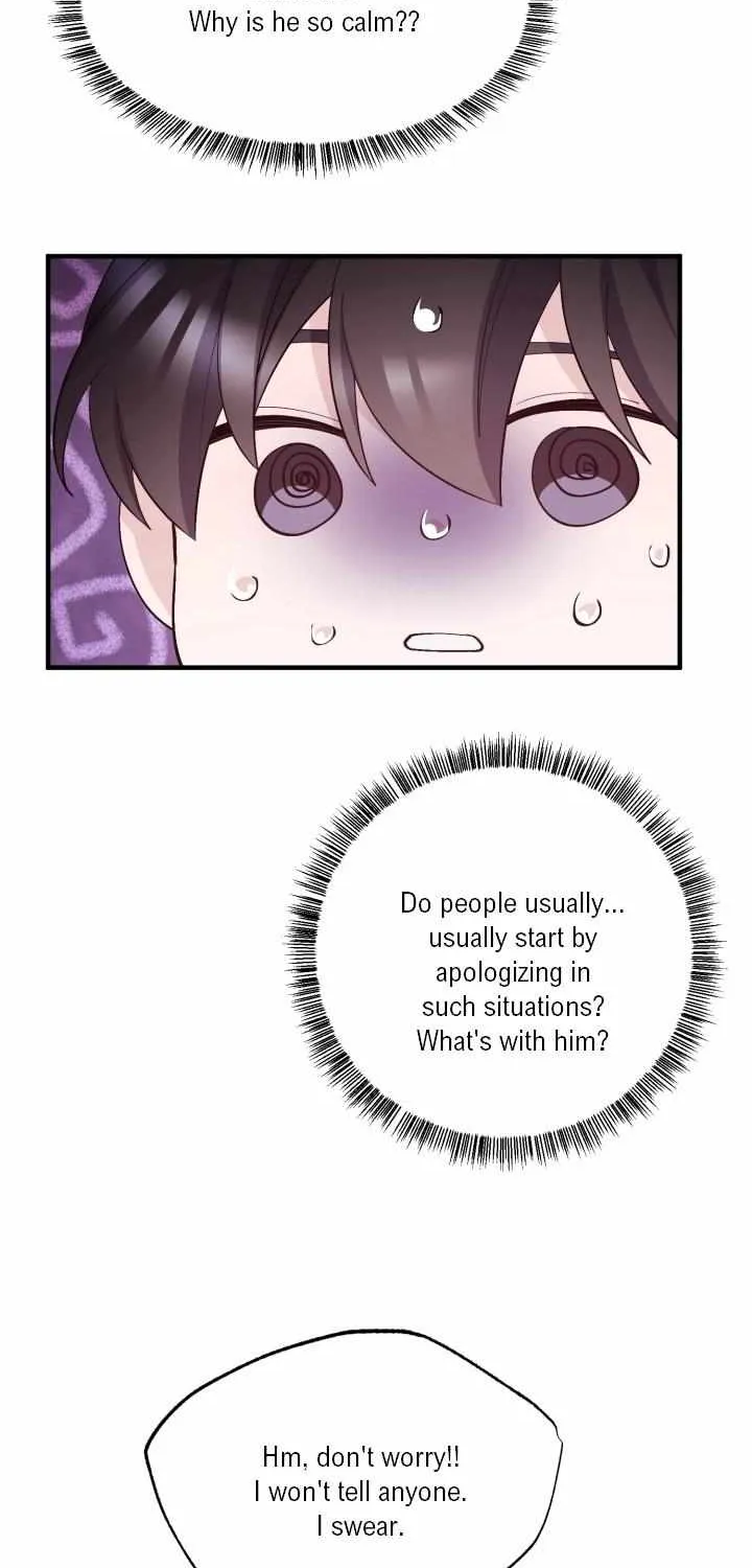 Aqua Feeling Chapter 4 page 17 - 