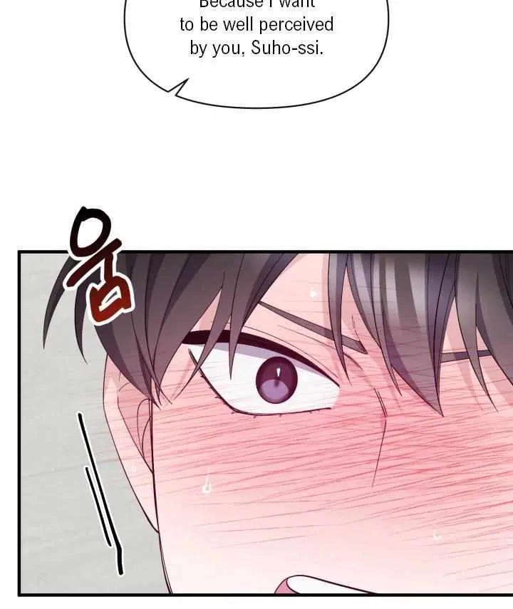 Aqua Feeling Chapter 4 page 22 - 