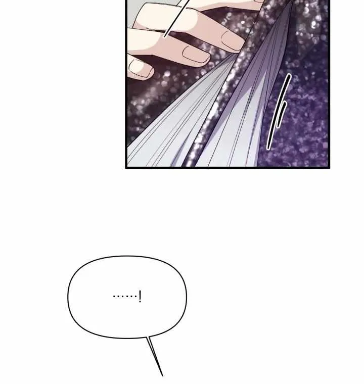 Aqua Feeling Chapter 4 page 29 - 