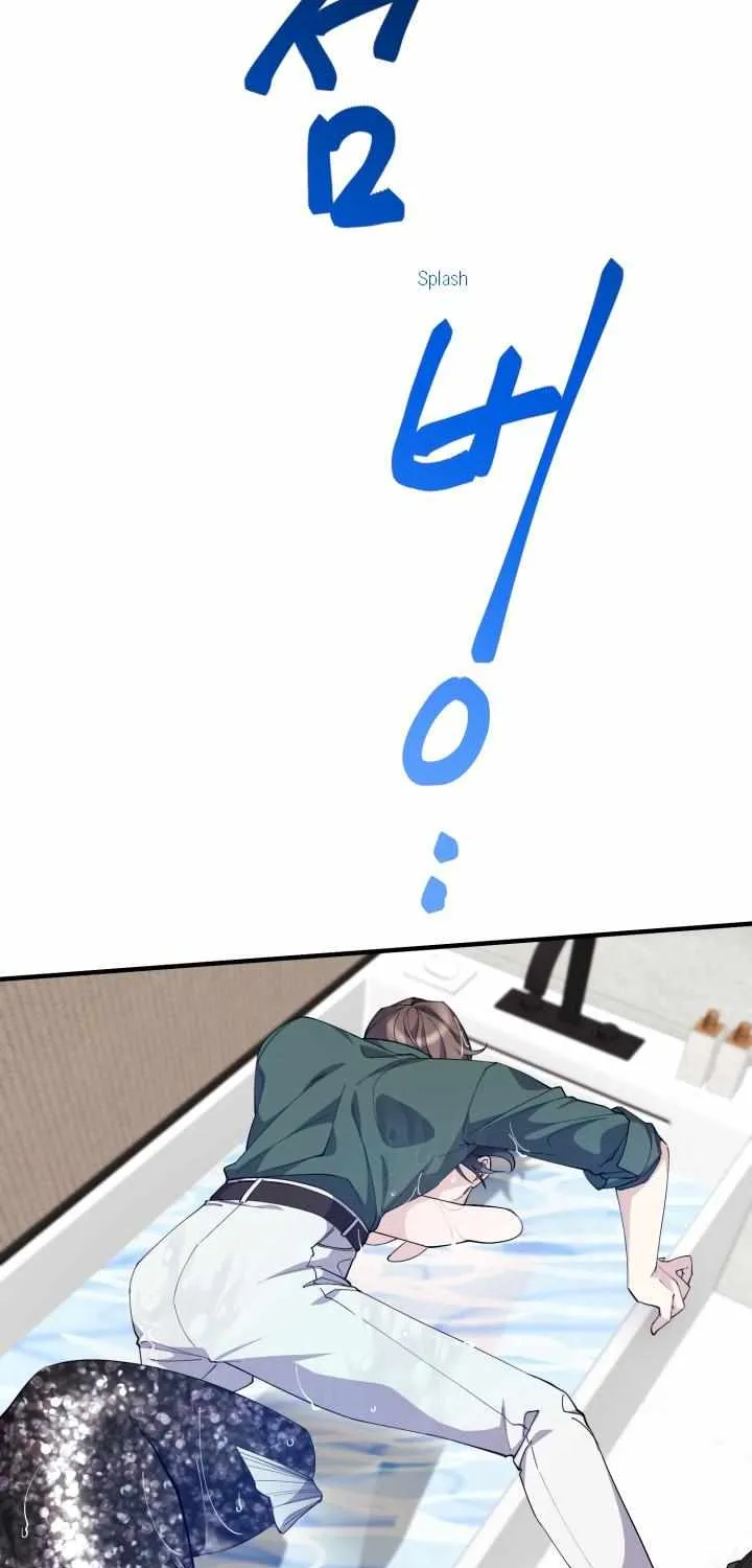 Aqua Feeling Chapter 4 page 41 - 