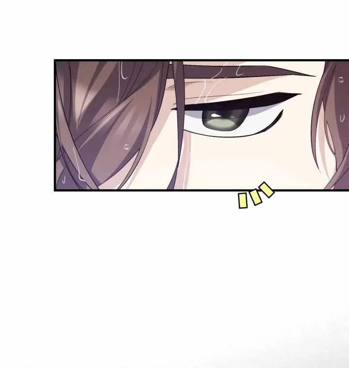 Aqua Feeling Chapter 4 page 43 - 