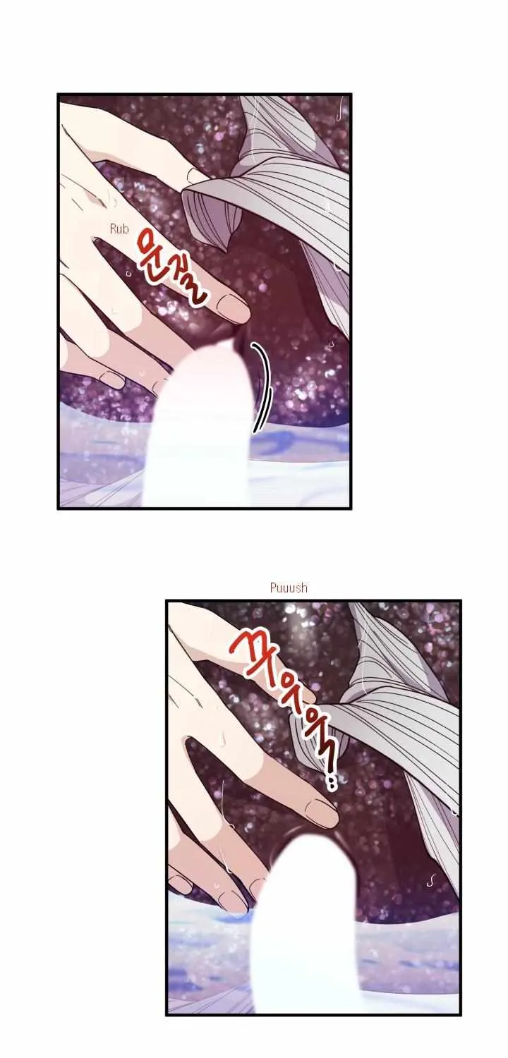 Aqua Feeling Chapter 4 page 48 - 