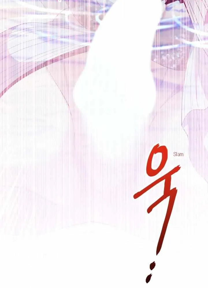 Aqua Feeling Chapter 4 page 50 - 