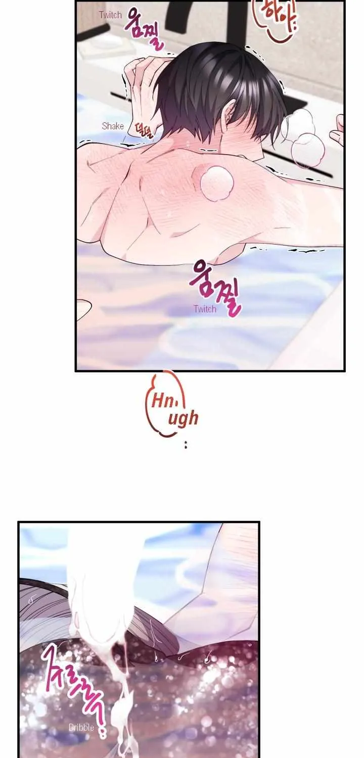 Aqua Feeling Chapter 4 page 55 - 