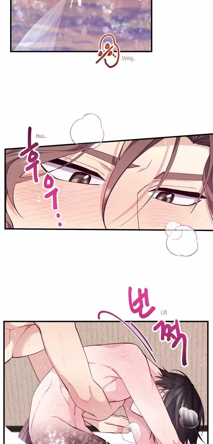 Aqua Feeling Chapter 4 page 56 - 