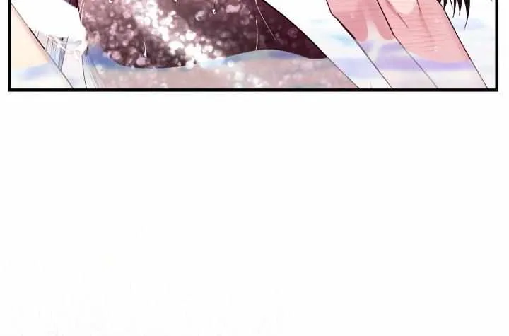 Aqua Feeling Chapter 4 page 57 - 