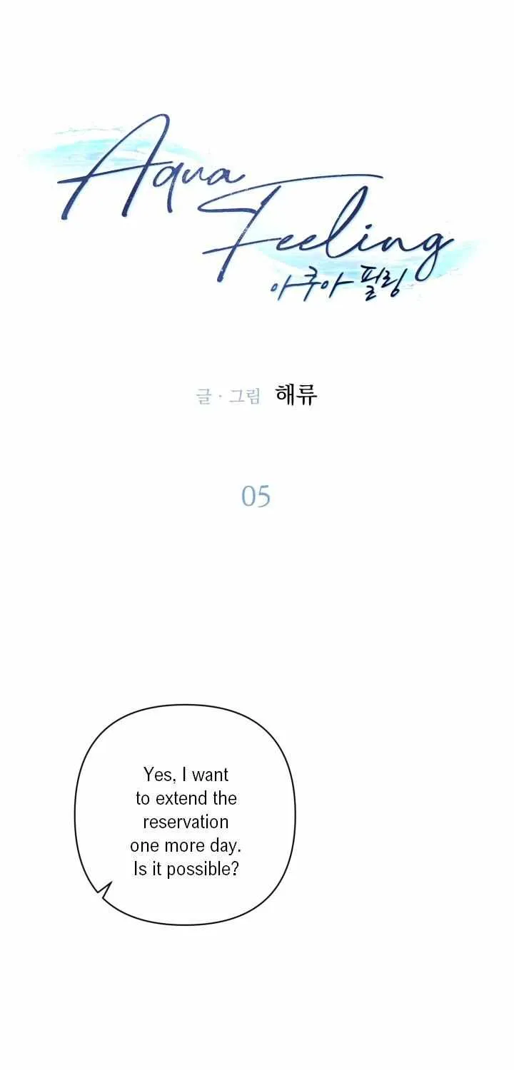 Aqua Feeling Chapter 5 page 1 - 